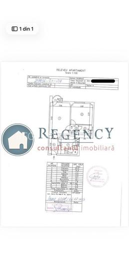 Apartament 2 camere, cu parcul la usa! - 8