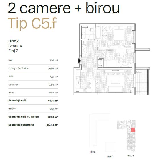 Apartament cu 2 camere  + birou tip C5 | PRIMA ASTERA | FAZA II - 1