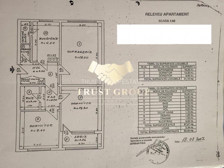 3 camere Drumul Taberei | Centrala proprie | Garaj |  - 16