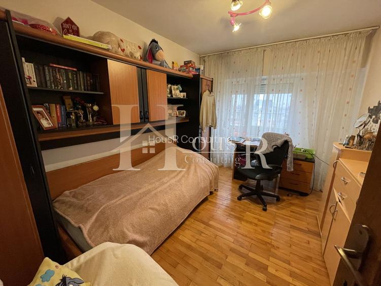 Aproape de Complexul Studentesc. Decomandat. 2 bai. Centrala proprie - 7