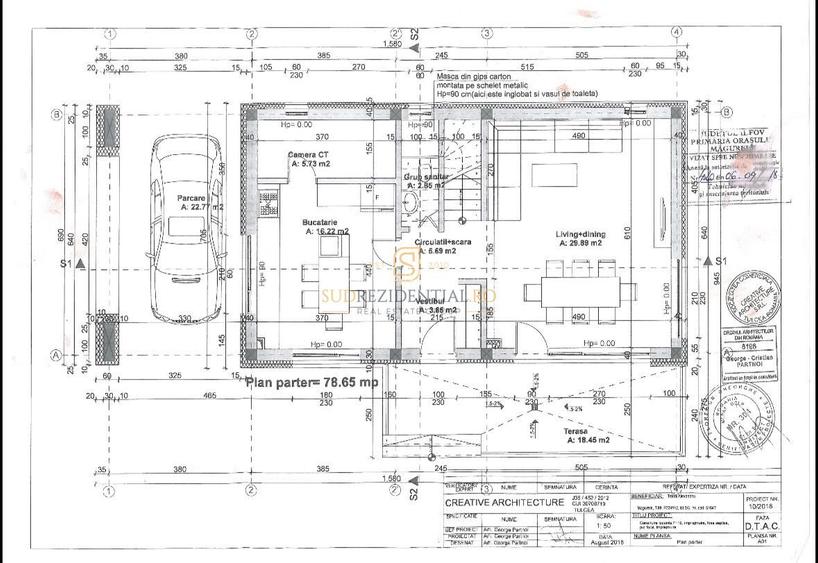 Vila individuala P+1, teren 700 mp, 5 camere, Magurele, Ilfov - 1