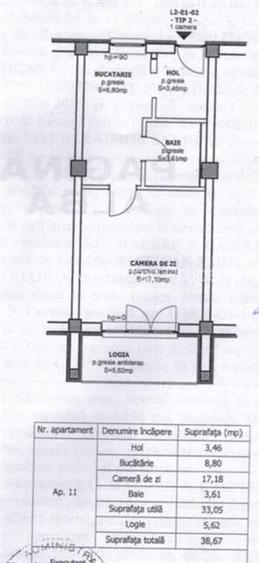 Garsoniera de inchiriat | 38,67mp | Utilata si mobilata | Avantgarden 3 - 12