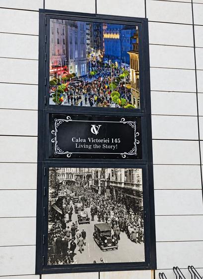 Victoria Center