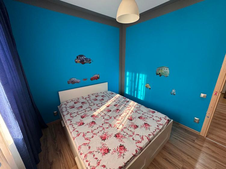 Confort Urban Residence, Rahova