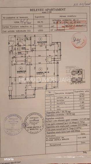 Vanzare apartament  spațios 2 camere, 85 mp, in Noor Rezidence Titan - 6