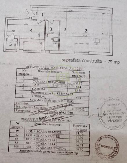 Apartament 2 camere | Semidecomandat | 56 mp | Centrală proprie | Bucureștii Noi