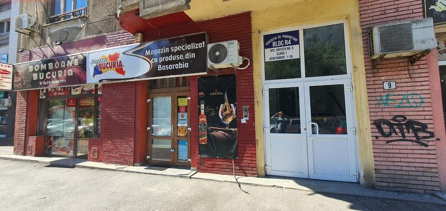 Garsoniera | Virtutii | Lujerului | Grozavesti | centrala