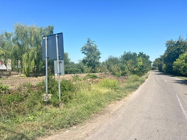 Teren intravilan 4800 mp, Comuna Salciile Prahova