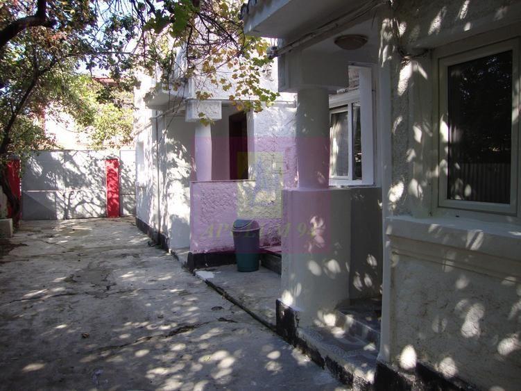 Casa Drumul Sarii.