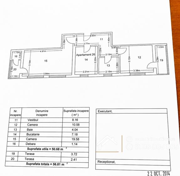 2 camere, nou, centrala, complex Apusului Residence, metrou Pacii, - 20