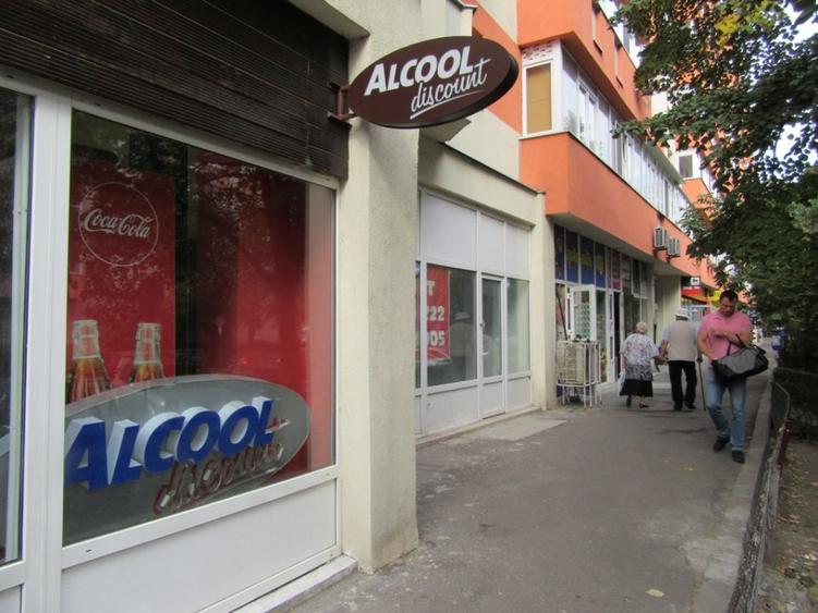 Inchiriere spatiu comercial Teiul Doamnei - 74mp