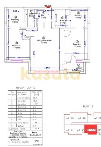 2 Camere Aviatiei - 1