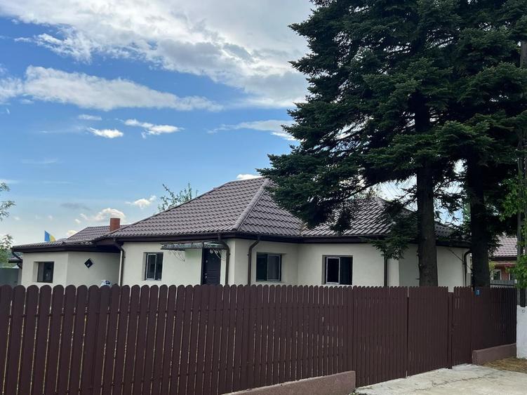 🏡 CASĂ + TEREN INTRAVILAN 4.971 MP – URECHEȘTI, VRANCEA