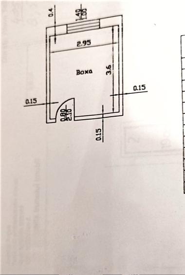 Boxa de vanzare, 10,62 mp. Zona Teilor