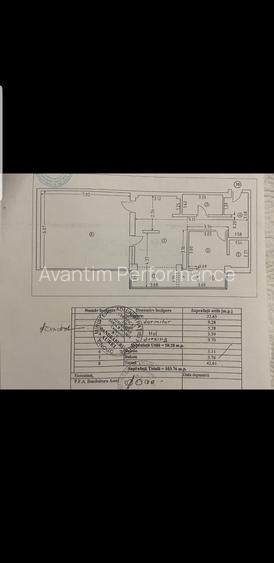 Apartament 2 camere cu terasa - 15