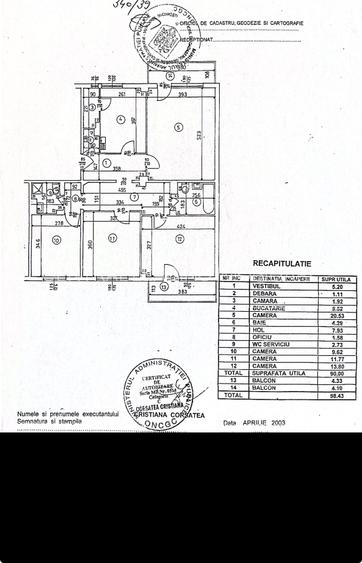 Vitan Mall strada Rarau - 4
