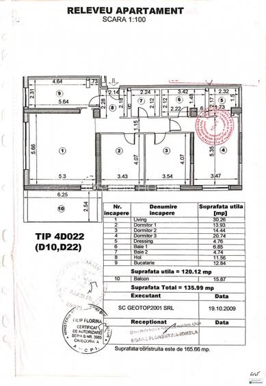 Vanzare 4 camere Erou Iancu Nicolae | Carina Residence | 2 locuri parcare - 17