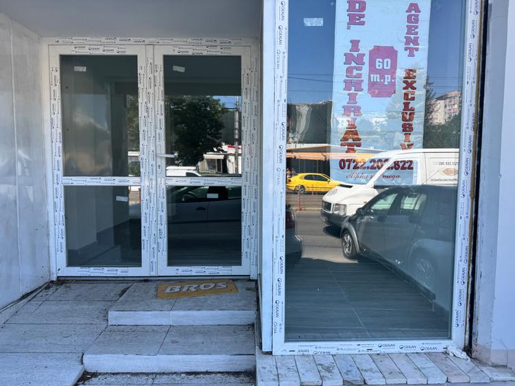 Spatiu stradal 13 Septembrie