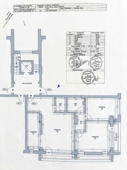 3 camere, Lidl, Erou Iancu Nicolae