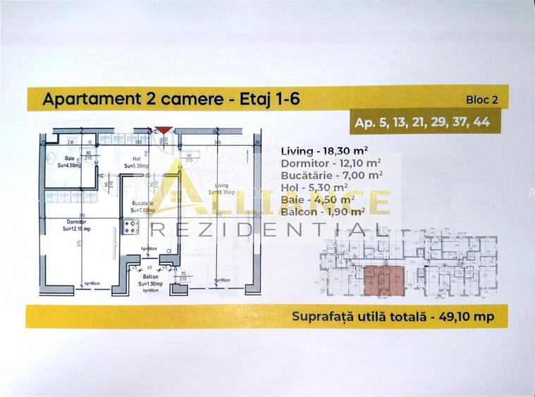 Berceni Promotie Apartament 2 camere - 2