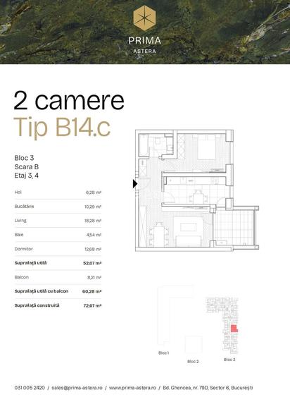 Apartament cu 2 camere in ansamblu rezidential nou - 1