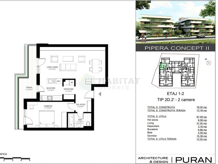 Apartament 2 camere spațios | 56.5mp utili + terasă 12.5 mp | PIPERA CONCEPT II - 2