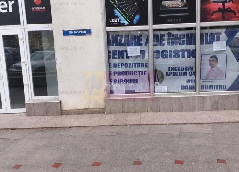 Spațiu zona Bulevardul Unirii - Zepter - 8