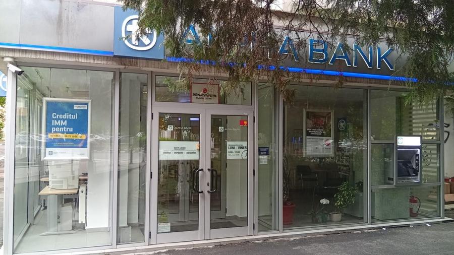 Spațiu comercial, Strada Rapsodiei, Râmnicu Vâlcea