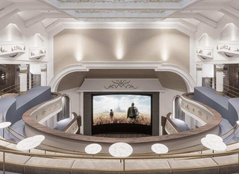 VANZARE _ Cinematograf Trianon, București
