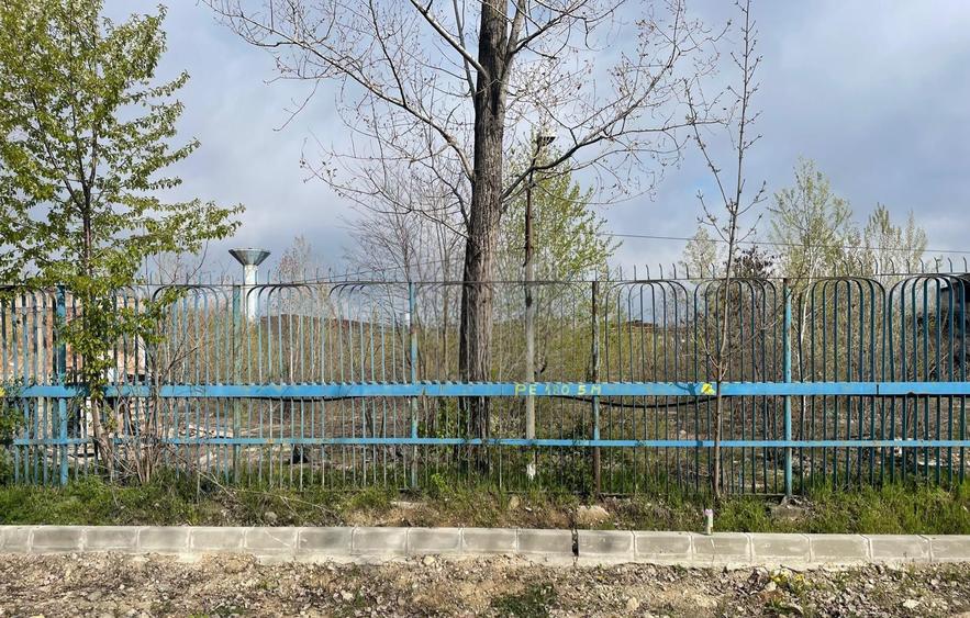 Vânzare teren intravilan 24.460 mp – Șoseaua Găești | Zonă industrială