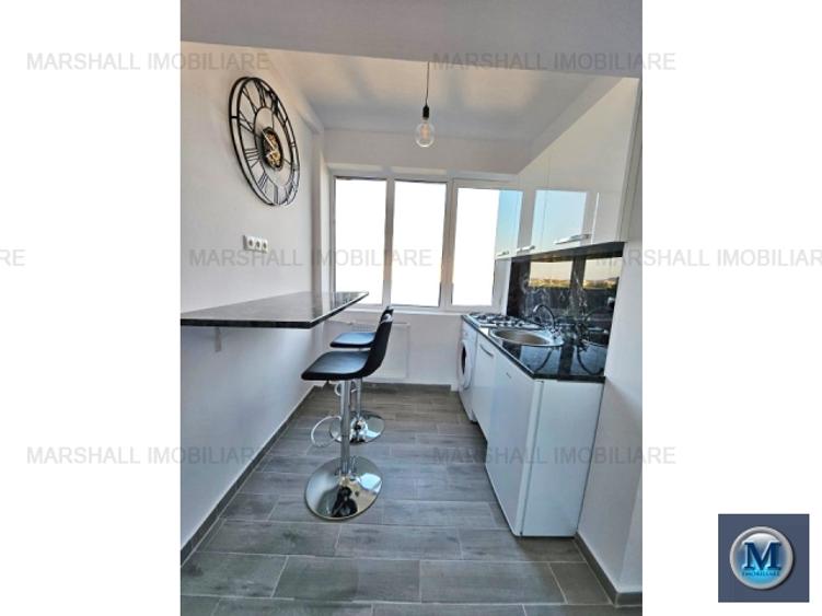 Garsoniera de vanzare, zona Nord, 34.99 mp #16431