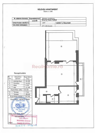 Apartament 2 camere / terasa / Pompa de caldura / etaj 3 / Pallady - 1