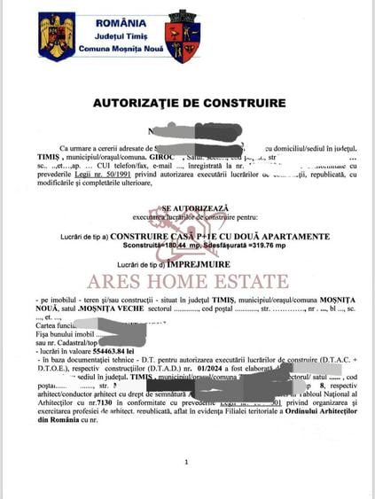 Teren 611 mp pentru duplex|2 fronturi|Toate utilitatile|Drumul Boilor