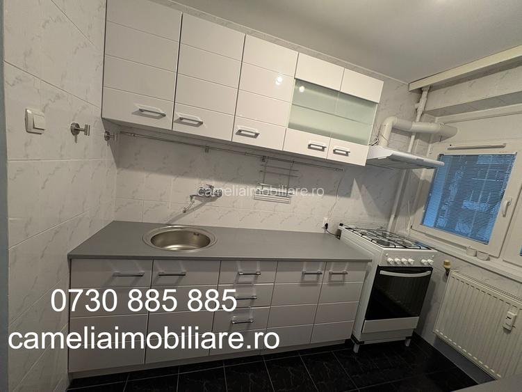 2 camere, Afi Park Cotroceni, Metrou Drumul Taberei, Favorit, - 18