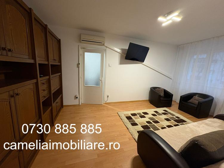 2 camere, Afi Park Cotroceni, Metrou Drumul Taberei, Favorit,
