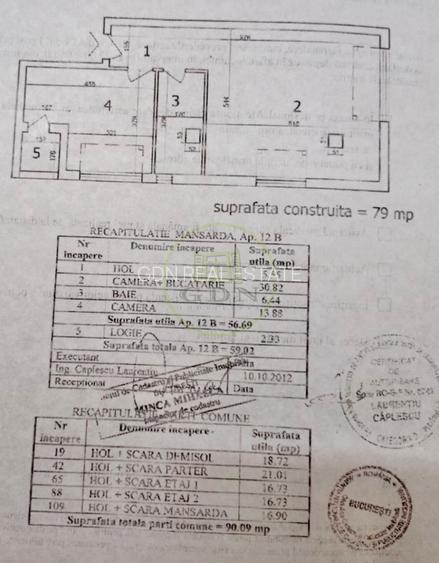 Apartament 2 camere | Semidecomandat | 56 mp | Centrală proprie | Bucureștii Noi - 11