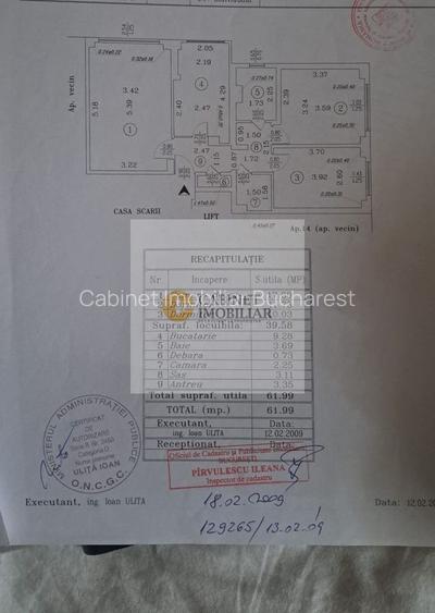 3 Camere - 62MP | Decomandat | 3/10 | Politehnica - 1