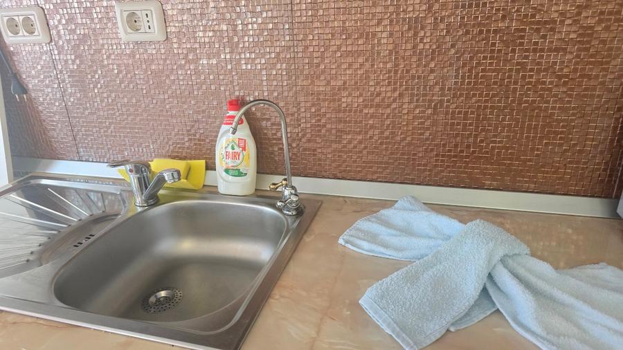 Apartament cu 2 camere