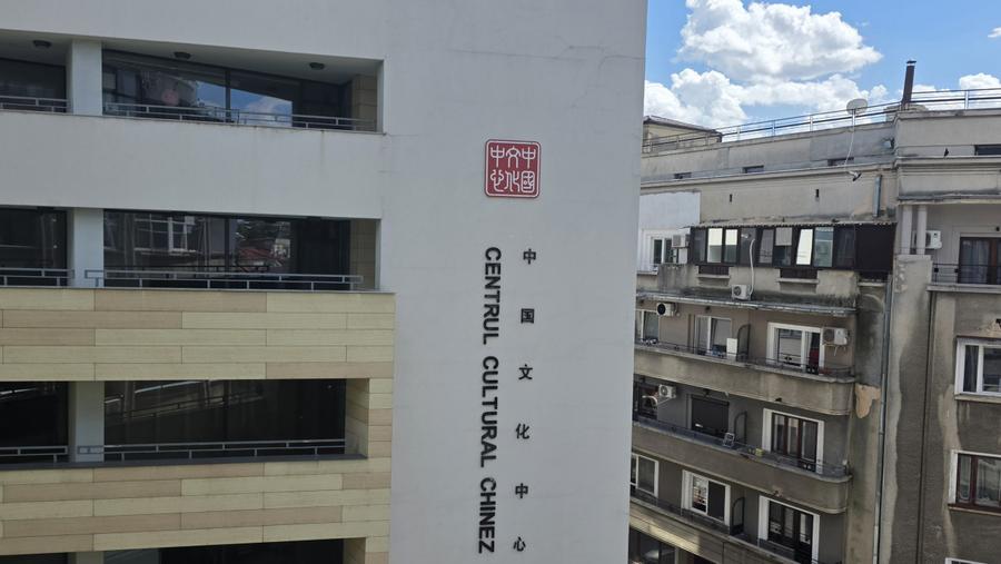 Garsoniera cu aer interbelic Batistei, et. 4. Centrala