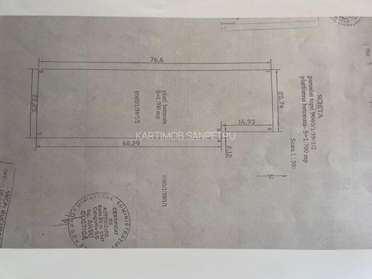 DE VANZARE O PLATFORMA BETONATA  TURNULUI LANGA FACULTATEA DE CONSTRUCTII - 3