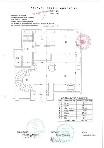 Bulevardul Unirii - 11