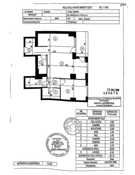 Apartament Aviatiei - Ambasada Chinei - Zagazului (North Areea Lake View ) - 1
