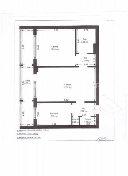 Central, Bld. Dragalina - 3