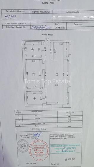 Apartament 2 camere spatios, cartier Compozitori. - 12