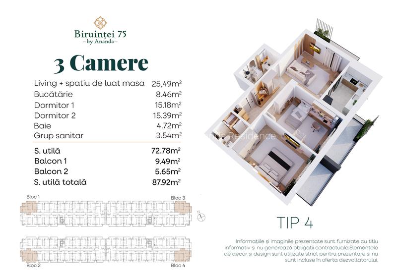 Biruinței 75 - Apartament 3 camere confort modern - Ansamblu nou - 14