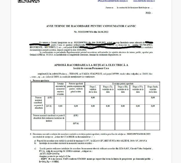 Teren intravilan 628 mp, Valenii de Munte - Teisani - 11