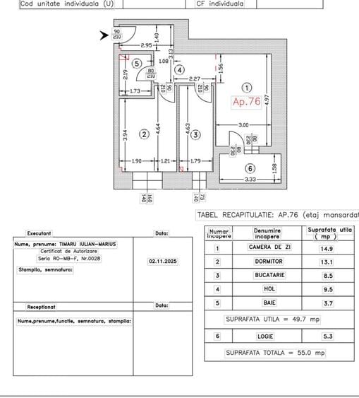 Vanzare Apartament 2 camere decomandat – 55 mp – Complex nou, Str. Apeductului - 2