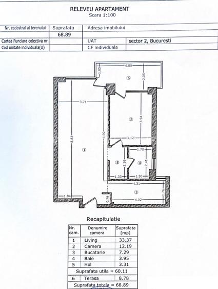 Barbu Vacarescu, Floreasca Residence, apartament 2 camere, modern mobilat, - 1