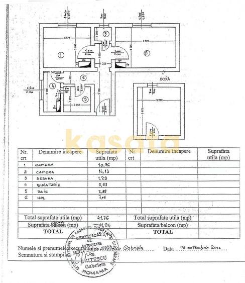 Apartament 2 camere | Floreasca | boxă | centrală proprie - 1