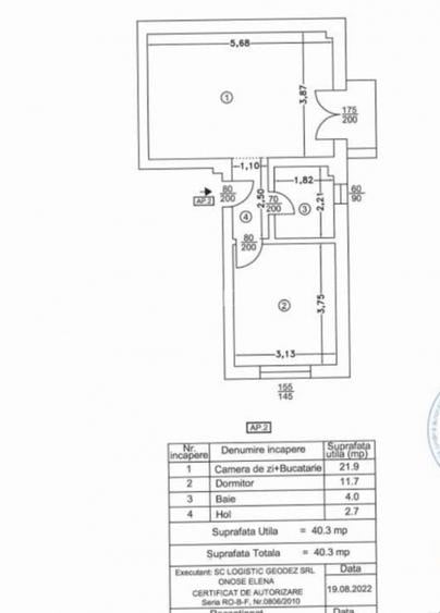 Apartament nou 2 camere Apărătorii Patriei+ curte 60 mp | 6 min metrou - 13